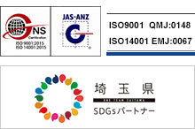 ISO 9001 ISAQ 868、ISO 14001 ISAE 372